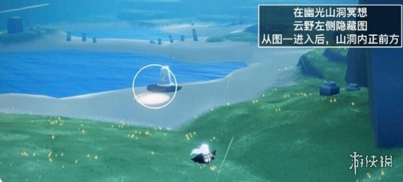 本站3