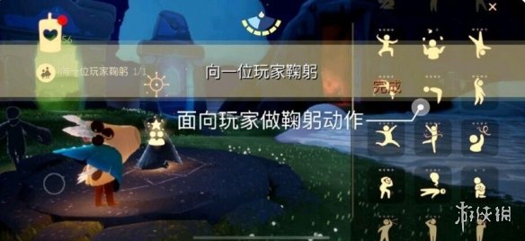 本站2