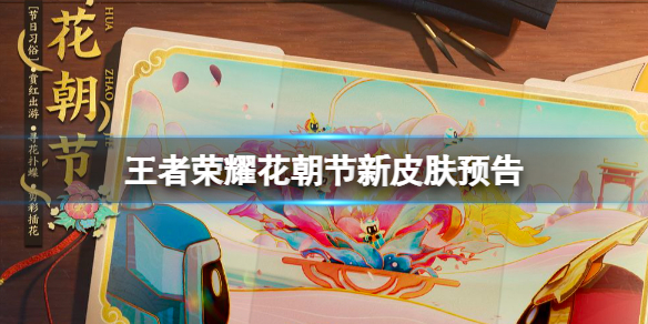 本站1