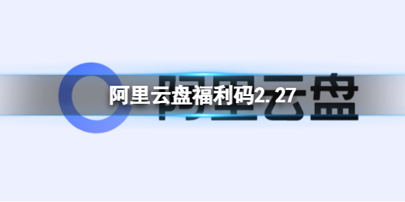 本站1