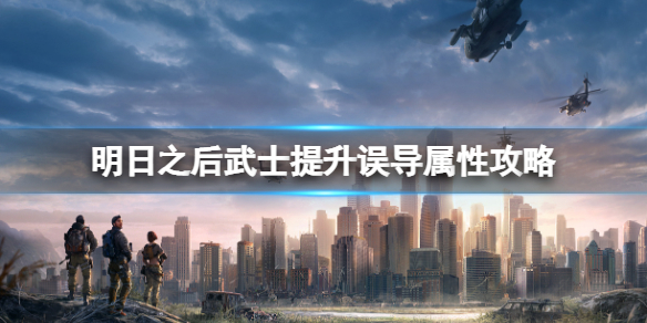 本站1