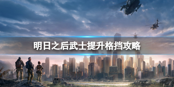 本站1