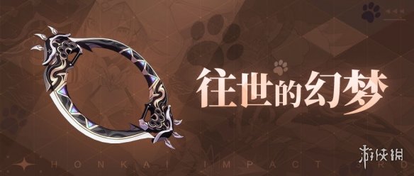 本站3