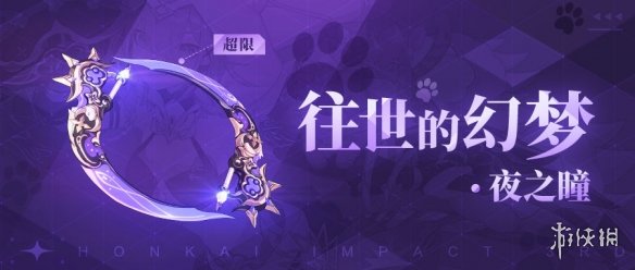 本站4