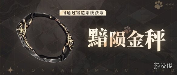 本站2