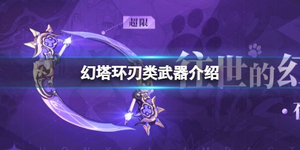 本站1