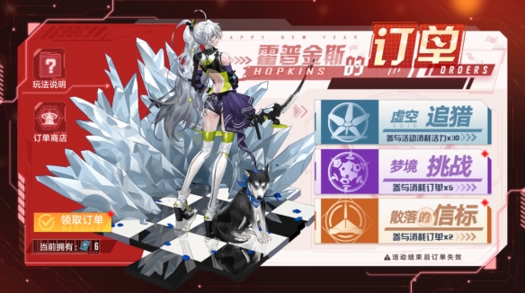 本站2