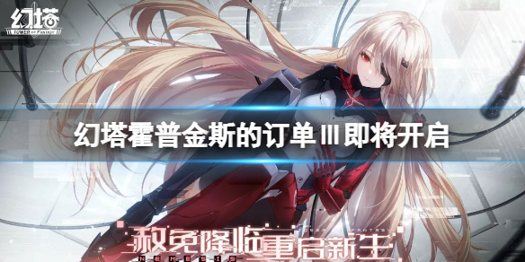本站1