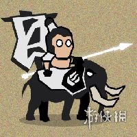 本站2