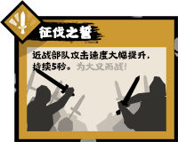 本站5