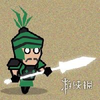本站6
