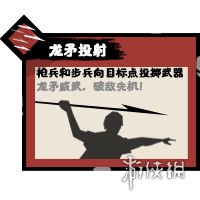 本站7