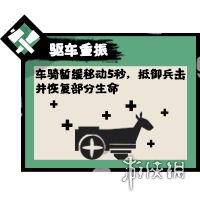 本站11