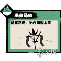 本站15