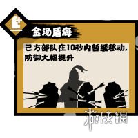 本站9
