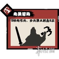 本站13