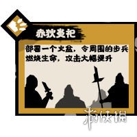 本站17
