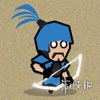 本站18