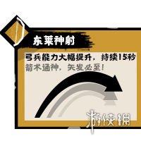 本站19
