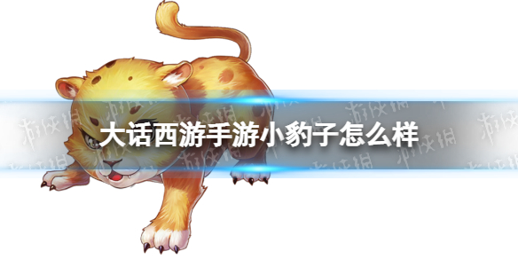 本站1