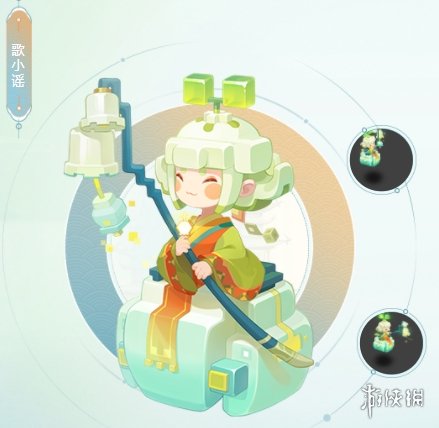 本站2
