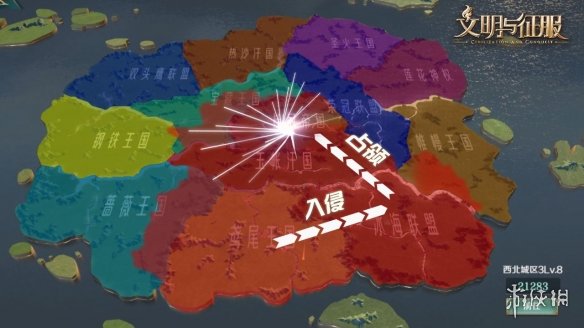 本站2