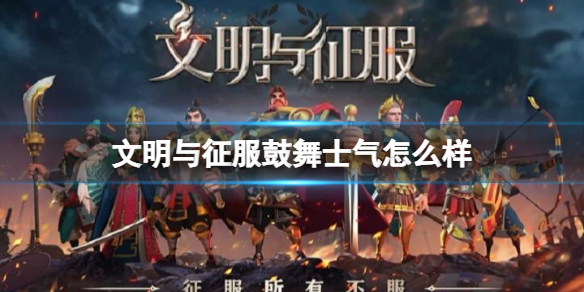 本站1