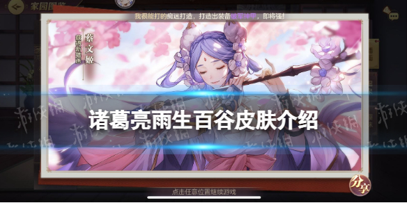 本站1