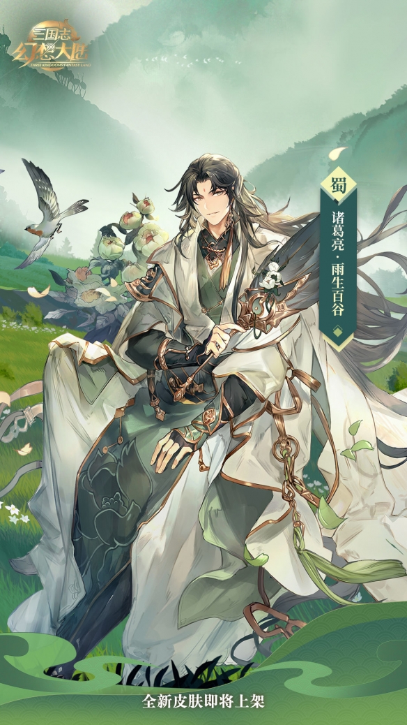 本站3