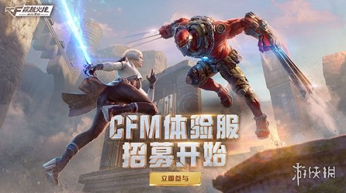 本站2