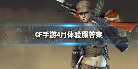 本站1