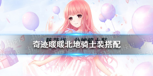 本站1