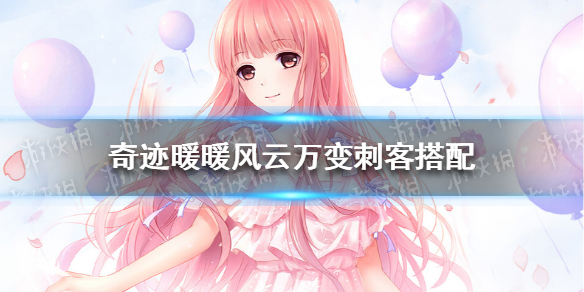 本站1