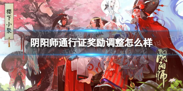 本站1