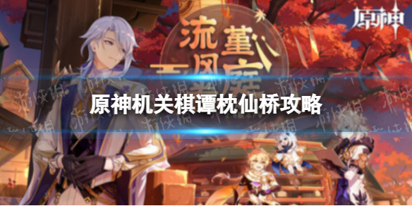 本站1