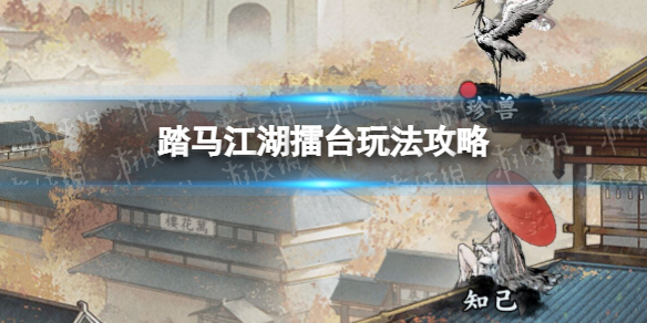 本站1