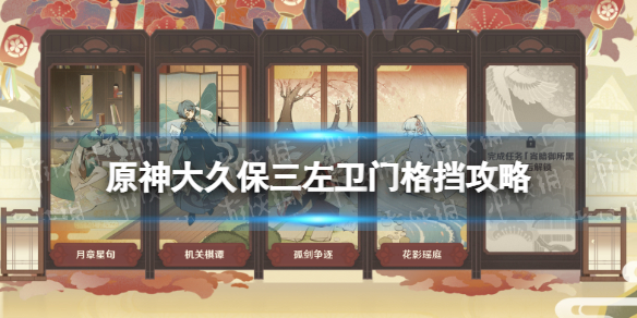 本站1