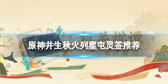 本站1