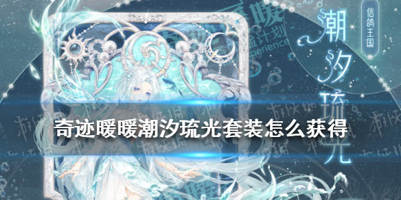 本站1