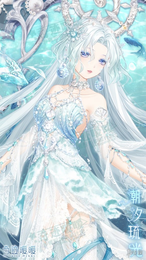 本站3