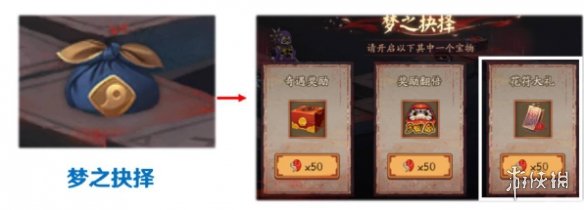 本站4
