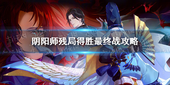 本站1