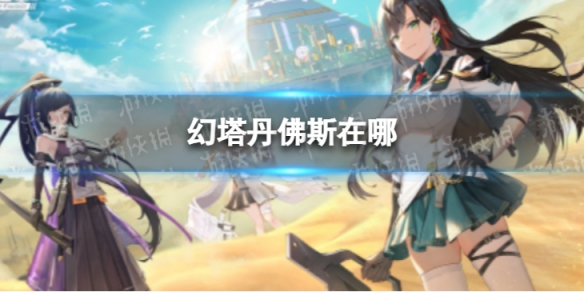 本站1