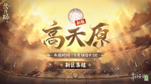 本站1