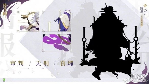 本站4