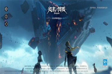 劲敌袭来难抵挡,惊艳战姬前两军对垒,驾机甲战战地,击败对手保